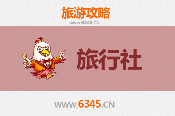 西安莲湖区旅行社精选推荐及深度游玩攻略