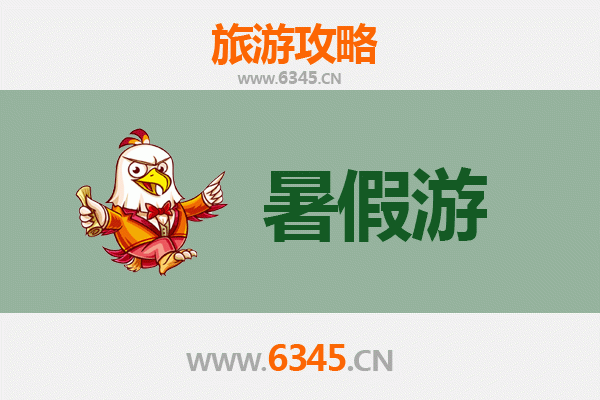 西安莲湖暑假旅游好去处：古韵与现代的完美融合