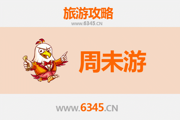 西安莲湖周末游攻略：古都慢生活与舌尖盛宴