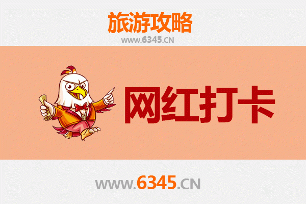 西安莲湖区网红打卡地全攻略：穿越盛唐的时尚印记