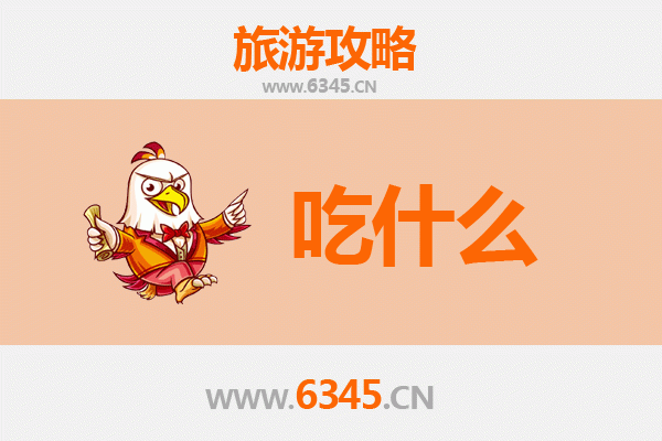 西安莲湖美食终极指南：老饕必尝的舌尖盛宴