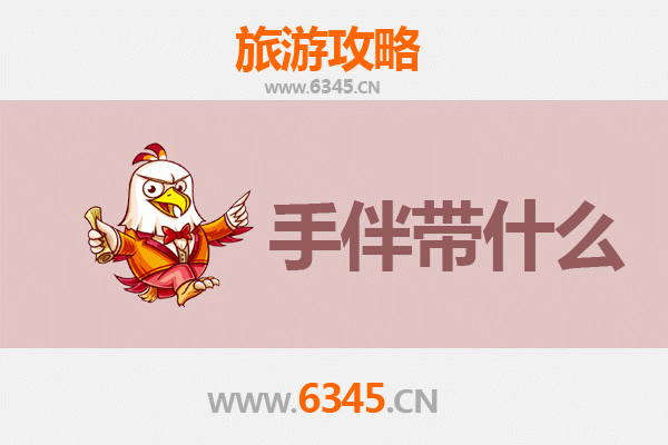 西安莲湖出发湄洲岛全攻略：朝圣妈祖，品味闽海风情与手信指南